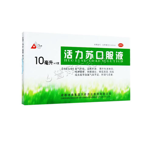 地奥活力苏口服液10ml*6支益气补血滋养肝肾精神萎靡失眠健忘