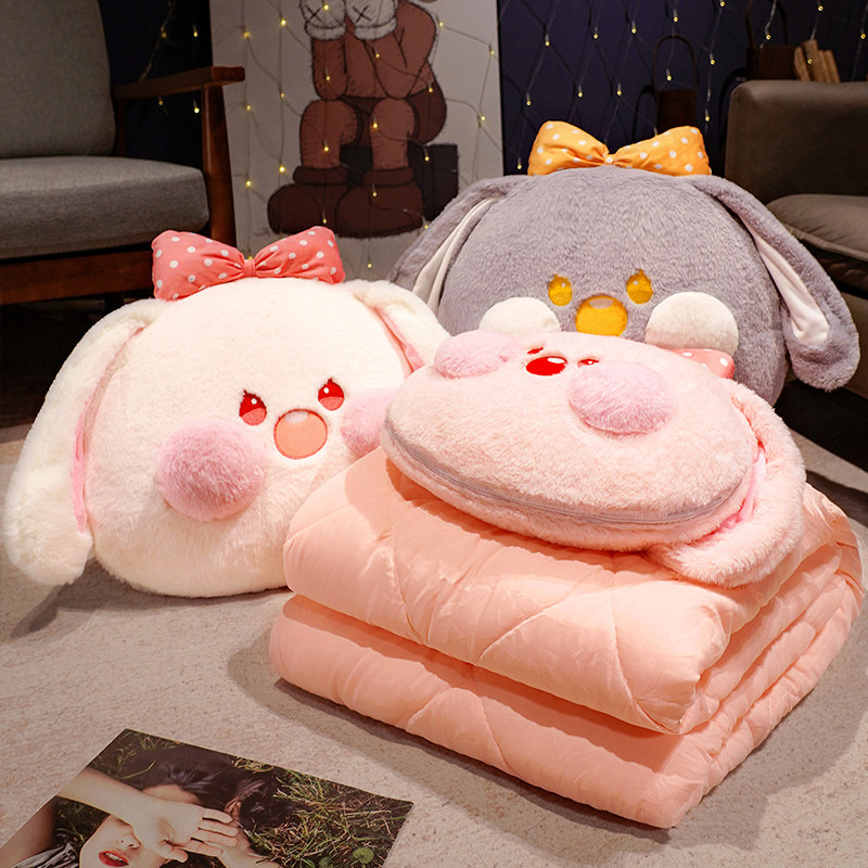 抱枕被子两用加厚毛毯办公室午睡枕头抱枕二合一折叠被车用靠枕,居家布艺,抱枕被,淘宝优惠券,粉丝福利购,淘宝优惠卷