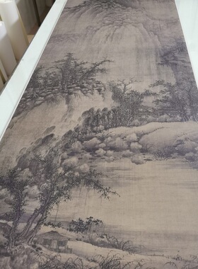 巨然 溪山兰若图 复古书画水墨山水国画真迹微喷仿古挂轴玄关装饰