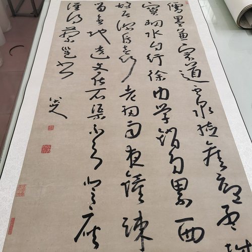 草书书法字画真迹仿古复制品