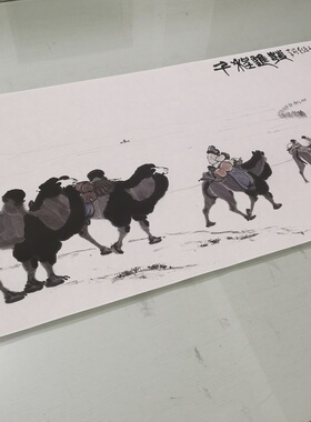 高清艺术喷绘画芯临摹学习装饰画