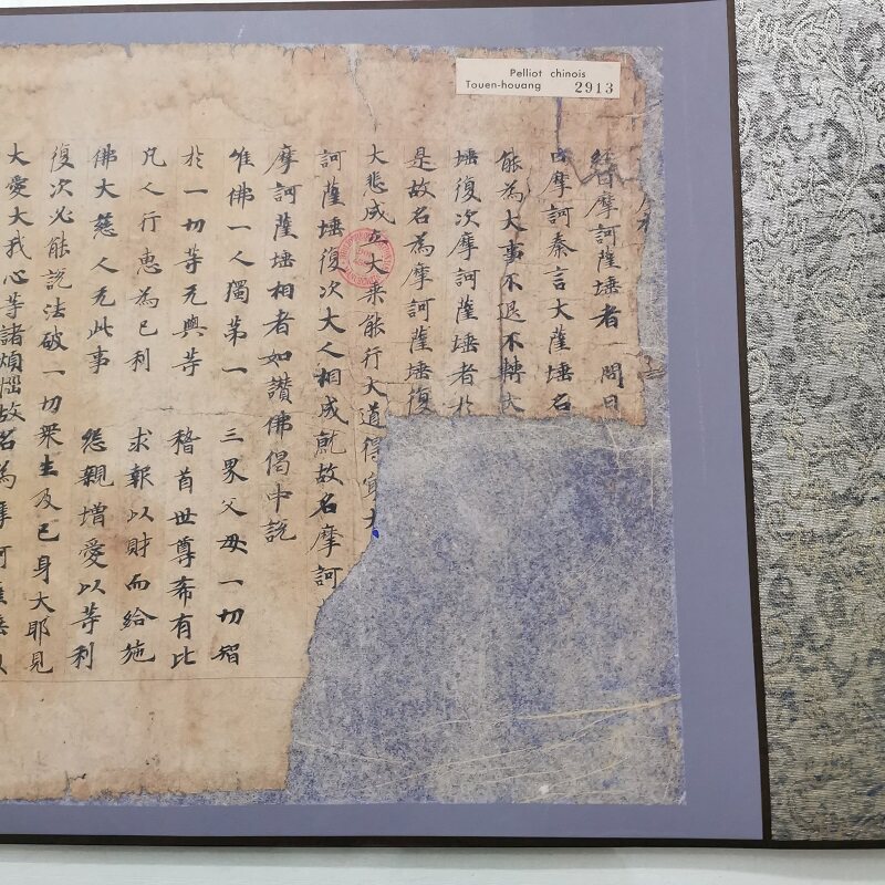 高清艺术喷绘画芯宣纸绢布卷轴画