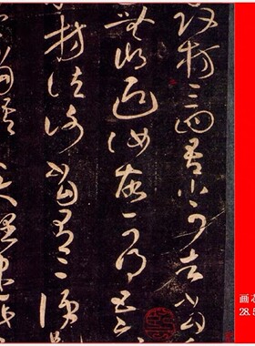 高清艺术微喷画芯宣纸绢布卷轴画