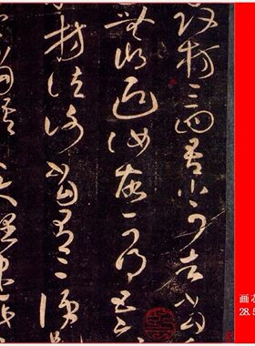 高清艺术微喷画芯宣纸绢布卷轴画