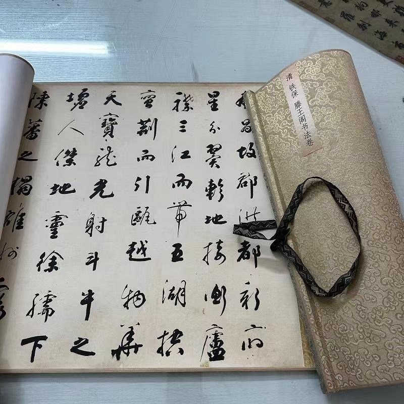 高清艺术喷绘画芯临摹学习卷轴画