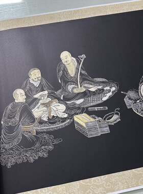 明代罗汉册页图复古书画高清宣纸艺术微喷仿古画芯装裱卷轴装饰画