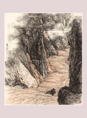 关山月 龙羊峡全图 复古书画山水国画真迹微喷仿古画芯装裱装饰画