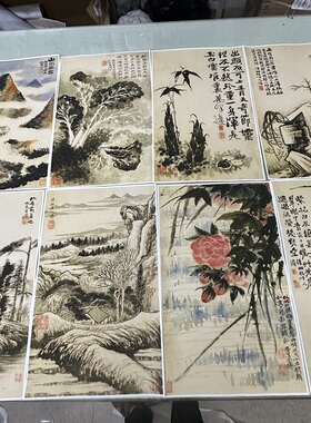 高清艺术喷绘画芯临摹学习卷轴画