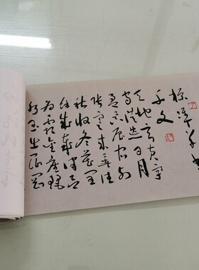 于右任标准草书复古书法字画真迹高清微喷仿古复制装裱卷轴装饰画