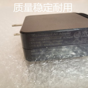 TYPE 适用华硕ZenPad平板电脑UX390U电源适配器20V2.25A USB