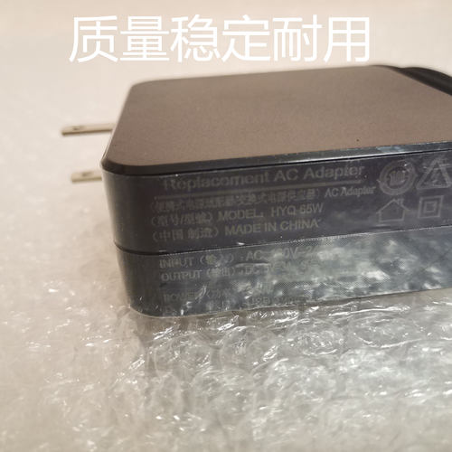 适用华硕ZenPad平板电脑UX390U电源适配器20V2.25A USB-C TYPE-C