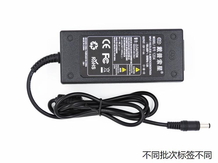 适用于AOC D2267PW I2351FE i2351Fe E2343f适配器12V4A显示器-封面