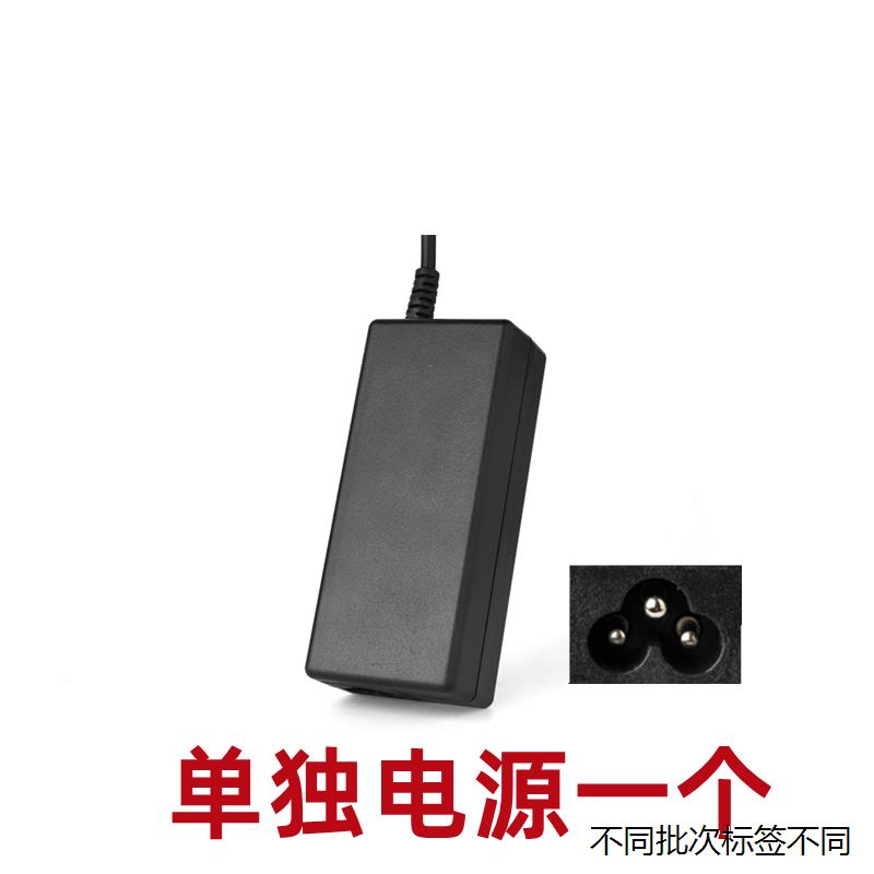 适用于戴尔DELL 65W 19.5V 3.34A笔记本充电器小口带针电源线适配