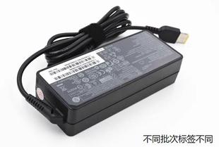 2.25a 适用于电脑笔记本电源20v 方口ADLX45NLC3A电脑笔记本充电