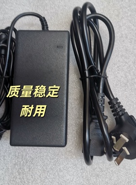 Innov 电源适配器充电器 12V4A 按摩器电源线 IVP1200-4000