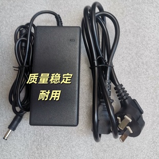 适用于爱国者A2418N一体机电源适配器12V伏48瓦12V4A变压器电源线