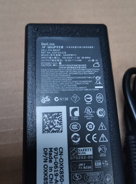 火牛DELL戴尔lnspiron 15-3543 3542笔记本电源适配器19.5V 3.34A