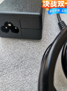 华硕A505Z D555Y X551C笔记本电脑电源适配器19V2.37A充电线