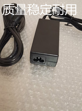 三星R458 R428 R429 R467 R18 RV411 19V3.16A 笔记本电源适配器