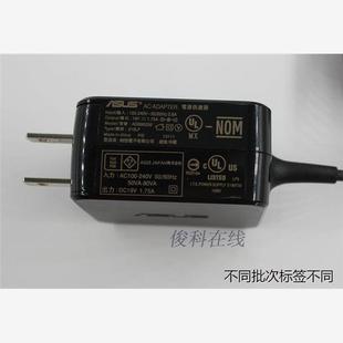 1.75A充 AC68U无线路由电源适配器19V AC1900P 适用于火牛华硕RT