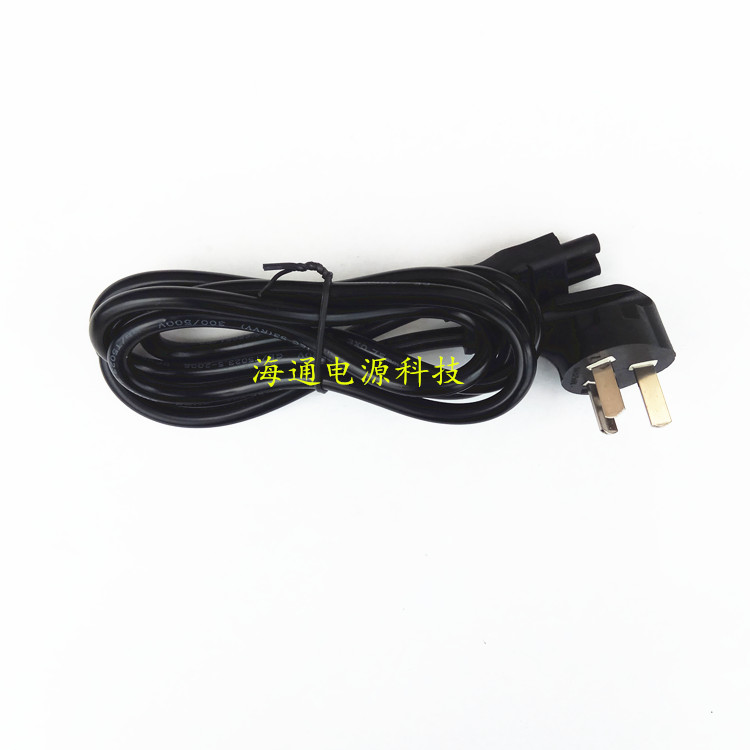适用联想T440p67充电器