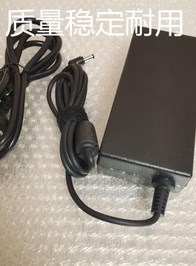 JMGO/坚果G3 /X1/J7S/Q8投影仪电源适配器 充电器19.5V 6.15A