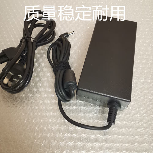 超薄暗影精灵2代 ENVY15-j015tx j电源适配器19.5V 6.15A