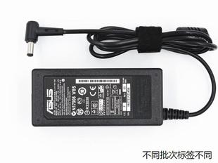 X550C Y481C 火牛19V 电脑电源 3.42A 适用于华硕笔记本充电器