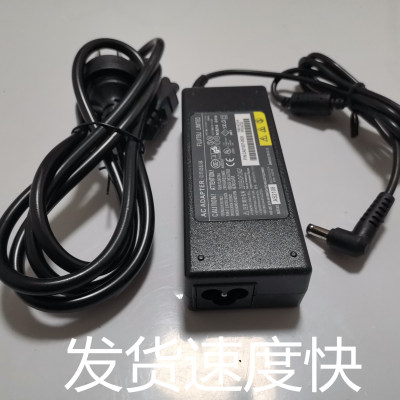 适用NEC富士通笔记本充电器19V3.16A 4.22A4.74A电源适配器电脑线