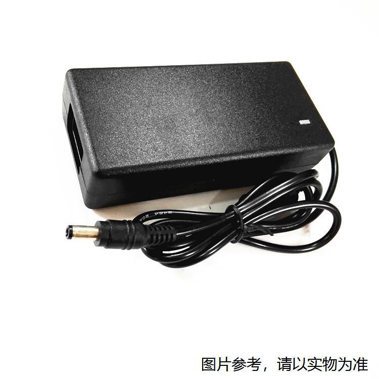 适用于辉叶美体塑身按摩带 HY-50105 DC12V 48W电源适配器 变压器