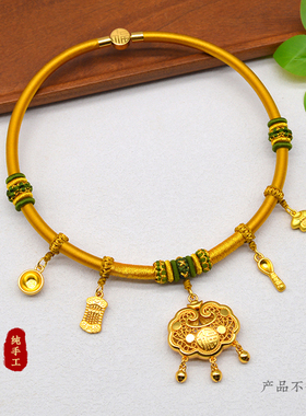 婴儿手工编织周岁百日100天长命锁黄金宝宝金锁编绳项圈diy吊坠绳