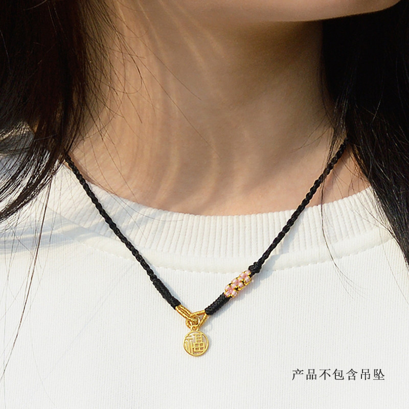 抖音小红书同款金饰黄金挂坠吊坠手工编织半成品桃花项链红绳挂绳