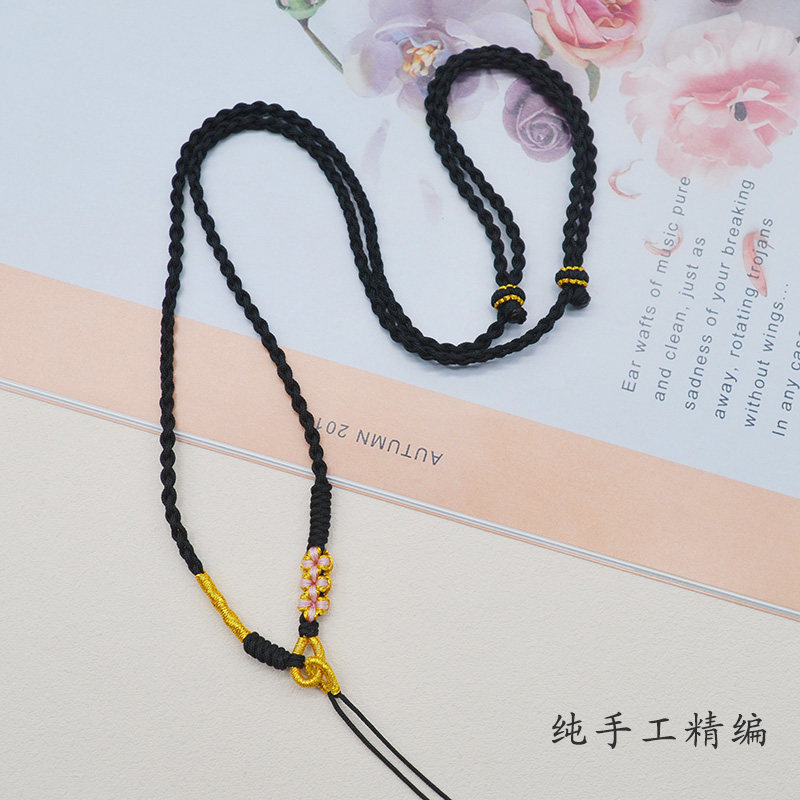 手工编织项链女桃花结半成品挂绳可穿吊坠福牌挂脖小红书爆款编绳