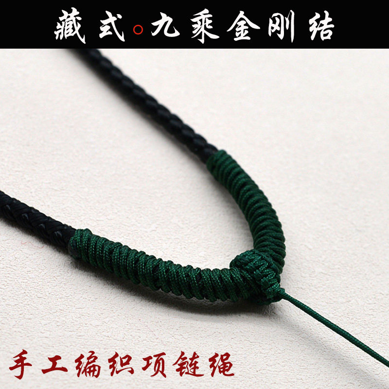 玉佩玉坠翡翠吊坠挂绳高档手工编织红黑色男女士挂脖可调节项链绳