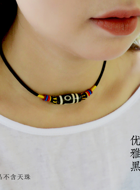 高级高端藏式蜜蜡锁骨链编绳天珠横穿挂绳半成品专用吊坠项链绳子