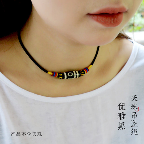 禹露项链绳手工编织横穿天珠