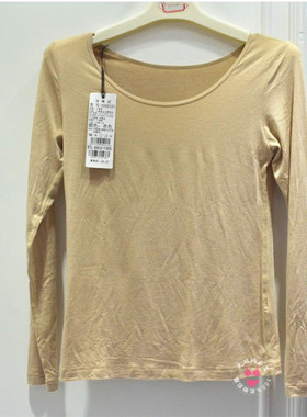 小黑炭发热内衣单衫女士3秒即热超薄秋衣秋裤恒温保暖套装H560101