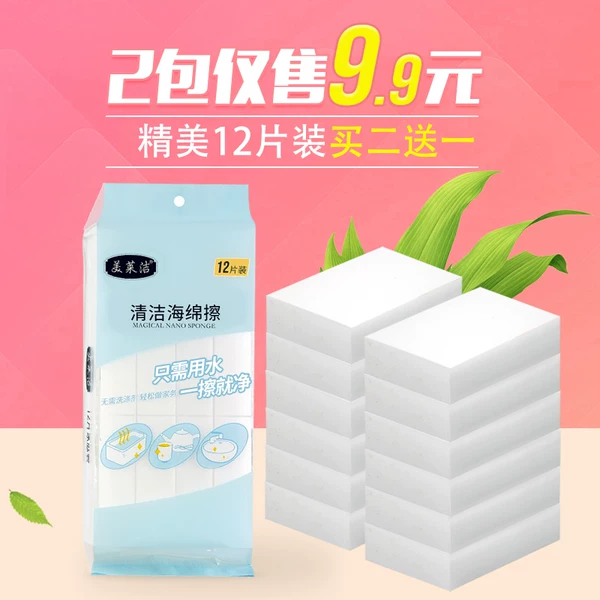 Товары от 昕宏家居专营店
