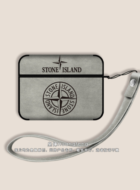 高级感翻毛皮原创潮牌石头岛AirPods4代Pro2灰色皮质保护套适用AirPods Pro3苹果蓝牙无线降噪防摔硬壳二三四