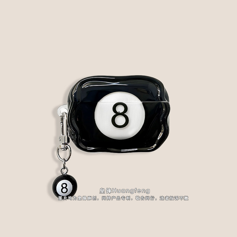 创意桌球黑八8号适用苹果AirPods Pro3半透明亮面保护套