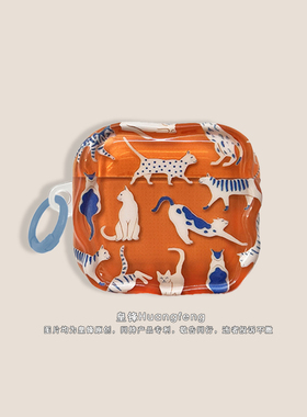 ins韩风小众满屏可爱小猫咪适用苹果AirPods Pro3橙色半透明保护套AirPods4代Pro2无线降噪蓝牙耳机软壳三四