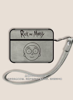 【香港代购】翻毛皮搞怪瑞克和莫蒂AirPods4代Pro3灰色皮质保护套适用AirPods Pro2苹果蓝牙无线降噪耳机硬壳