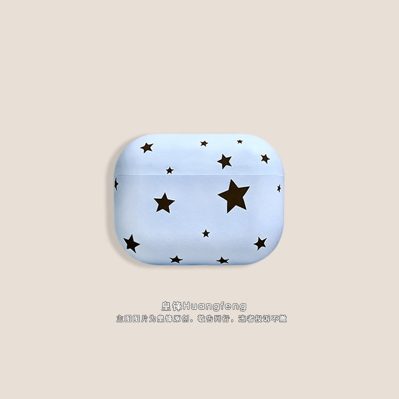 苹果AirPods4代Pro3磨砂软壳