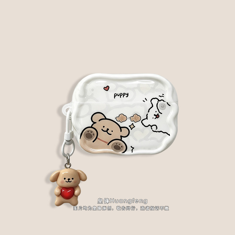 萌系可爱卡通Maltese线条小狗适用苹果AirPods Pro3白色亮面保护套AirPods4代pro2无线降噪蓝牙耳机软壳三四
