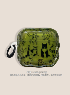 原创艺术墨绿色素描猫咪适用苹果AirPods Pro3半透明亮面保护套AirPods4代Pro2无线降噪蓝牙耳机软壳二三四代