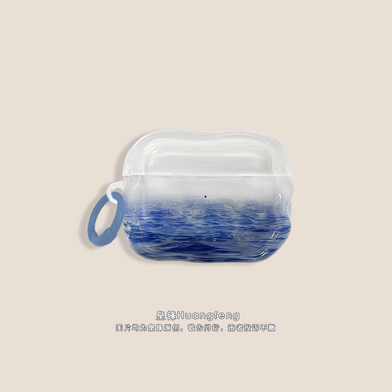 苹果AirPods4代Pro3半透明软壳