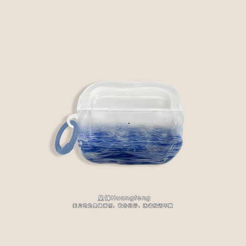 苹果AirPods4代Pro3半透明软壳