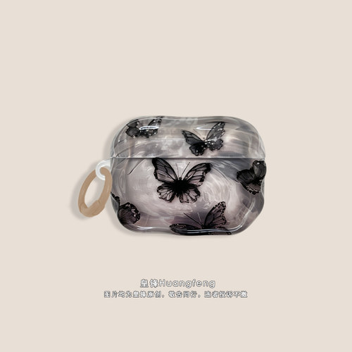 苹果AirPods4代Pro3半透明软壳