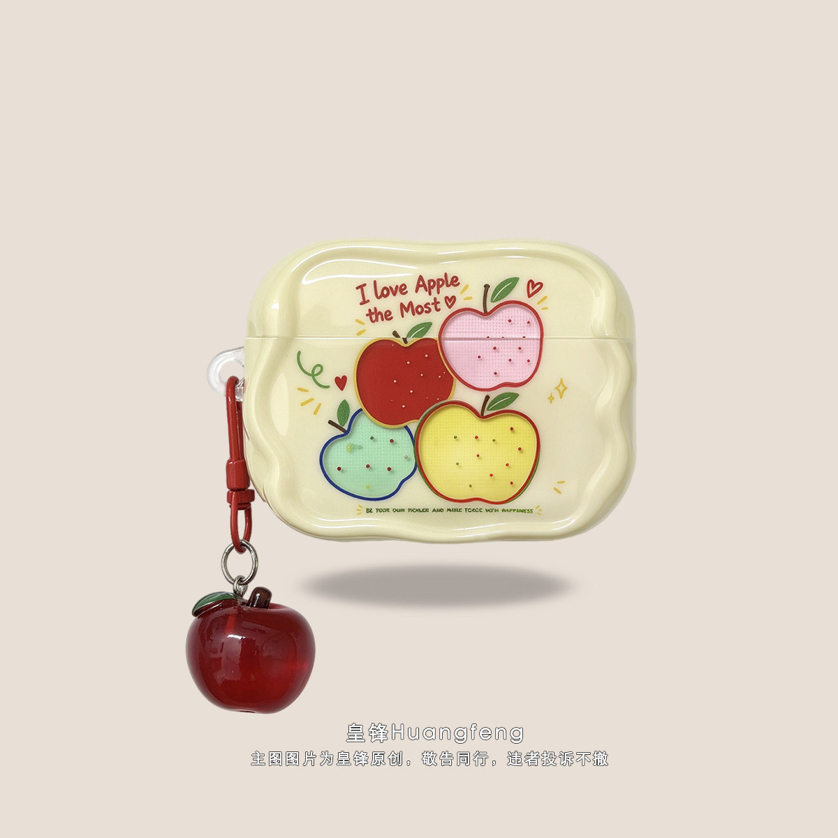 苹果AirPods4/5/Pro3亮面软壳