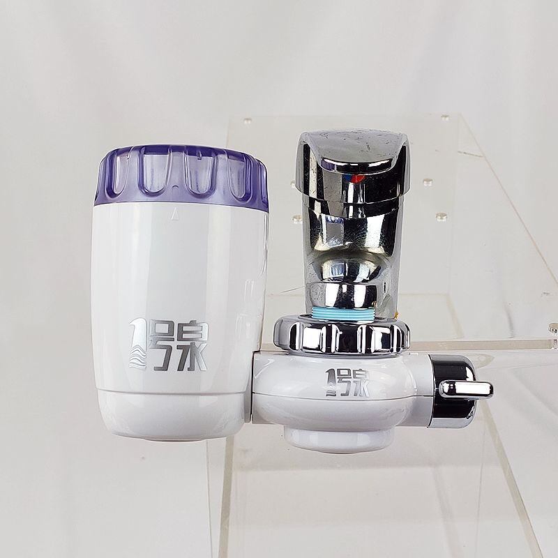 一1号泉净水器家用厨房水龙头过滤器自来水前置滤水器滤芯可清洗